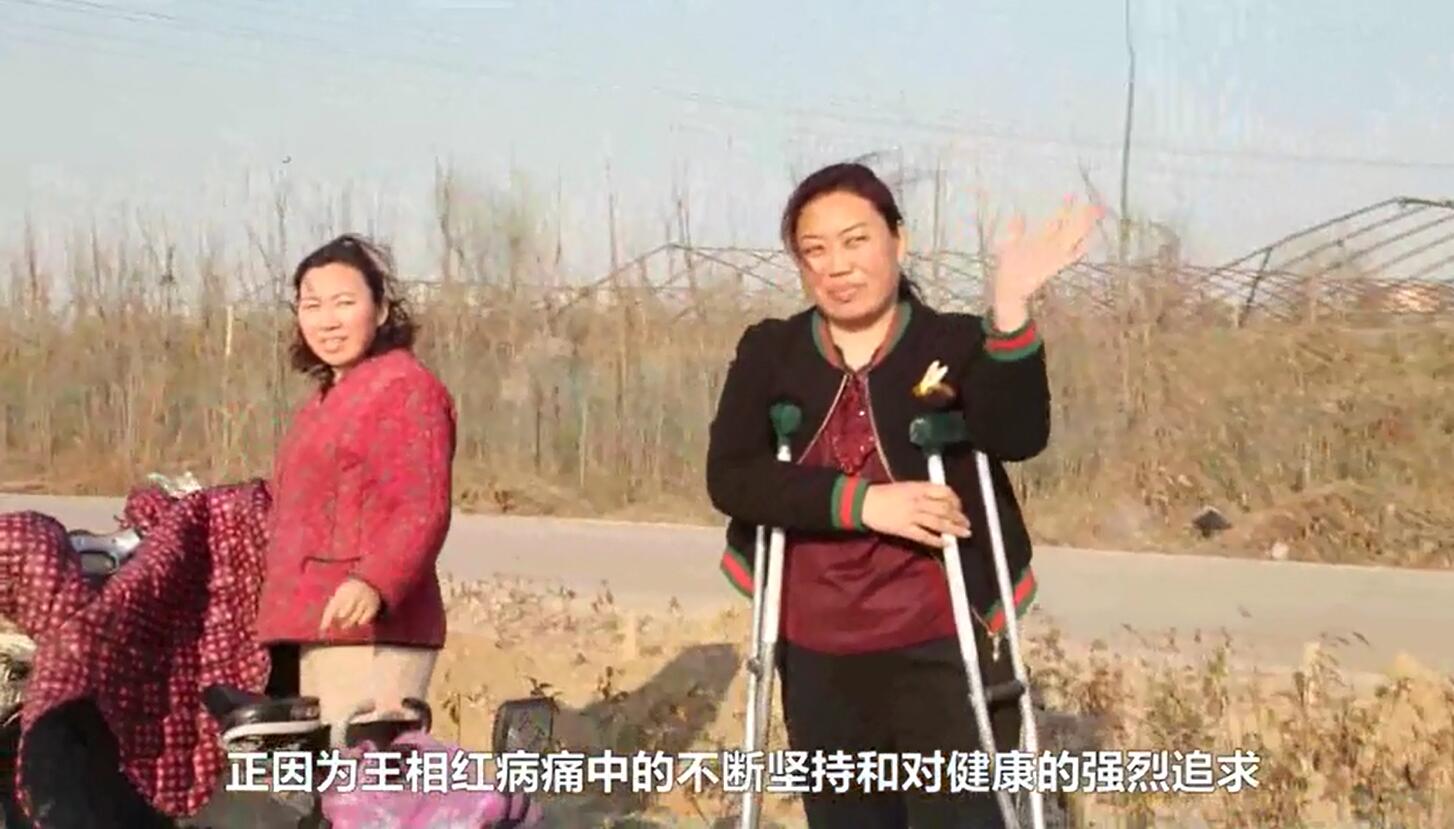 王.jpg