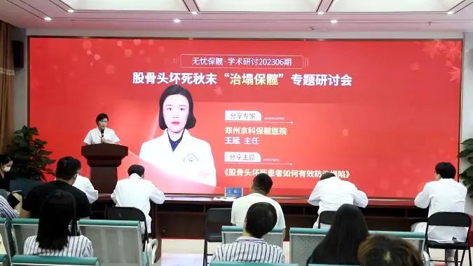 微信图片_20231105092158.jpg